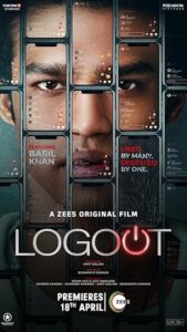 Logout