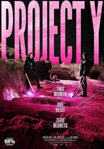 Project Y