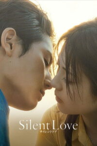 Silent Love