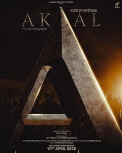 Akaal 2025