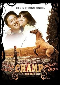 Şampiyon (Champ) 2011