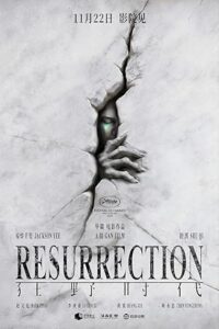 Resurrection