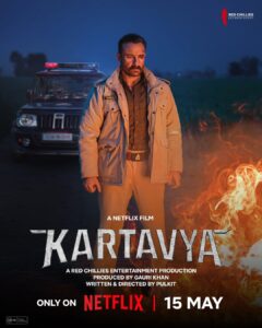 Kartavya 2026