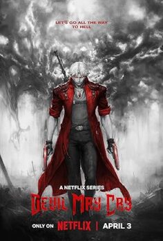 Devil May Cry 1.Sezon