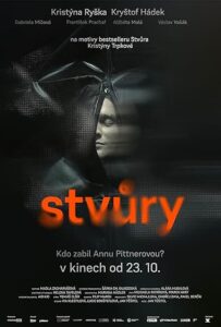 Stvury 2025