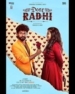 Dear Radhi 2026